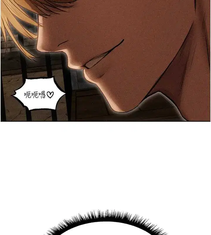 第106話-魅魔攻略法打完收工!