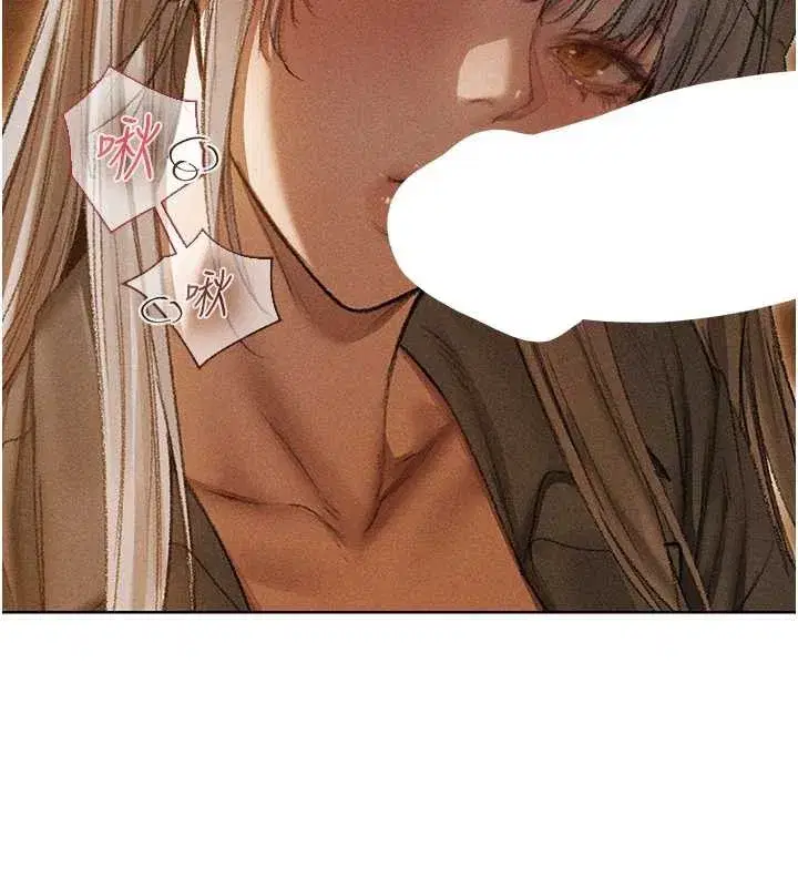 第106話-魅魔攻略法打完收工!