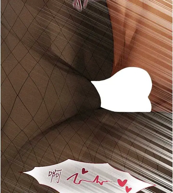 第106話-魅魔攻略法打完收工!