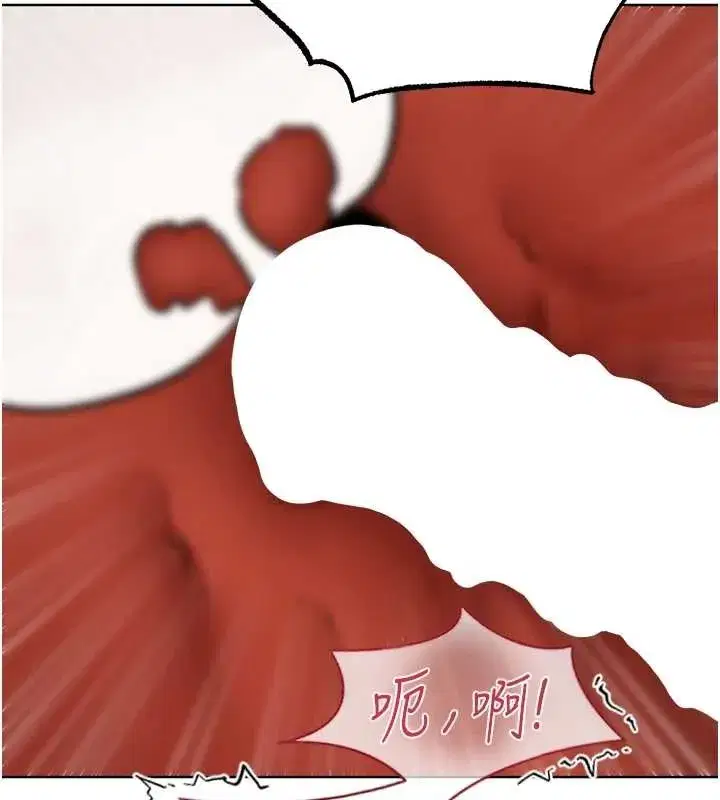 第106話-魅魔攻略法打完收工!