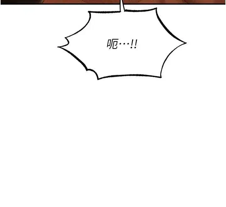 第106話-魅魔攻略法打完收工!