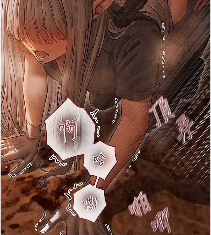 第106話-魅魔攻略法打完收工!