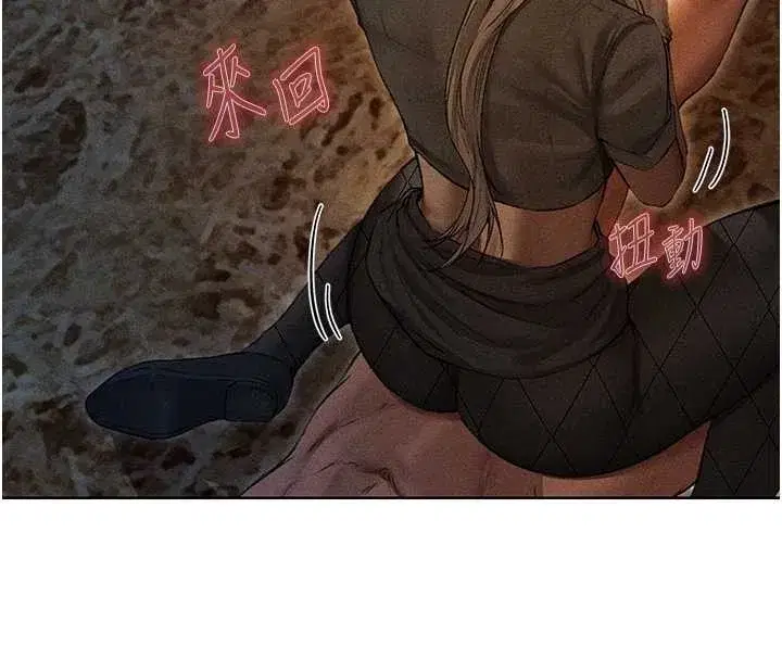 第106話-魅魔攻略法打完收工!