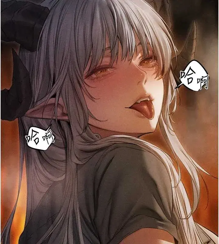 第106話-魅魔攻略法打完收工!