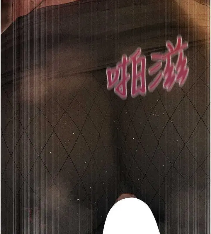 第106話-魅魔攻略法打完收工!