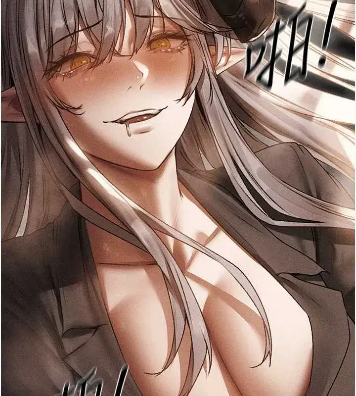 第106話-魅魔攻略法打完收工!