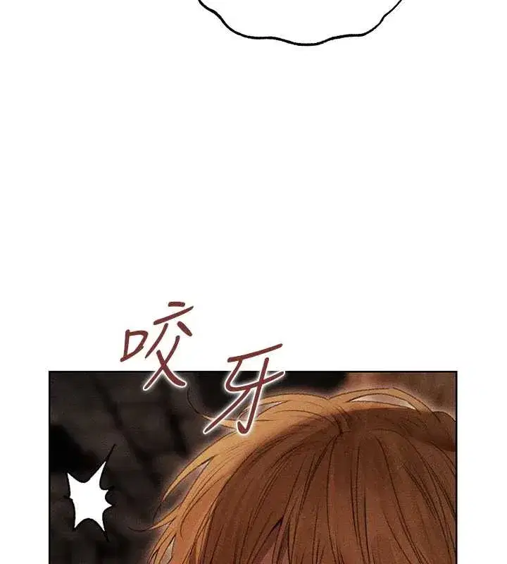 第106話-魅魔攻略法打完收工!