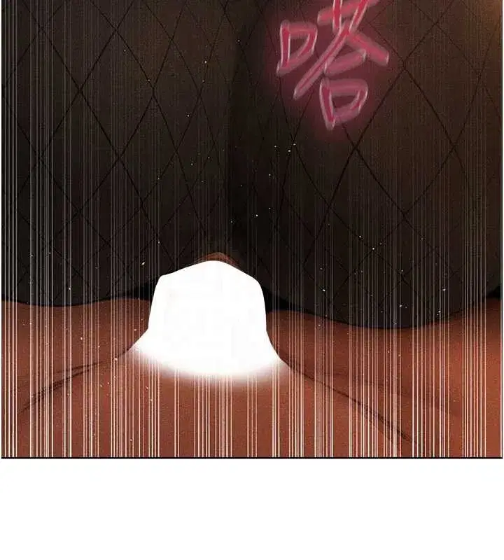 第106話-魅魔攻略法打完收工!