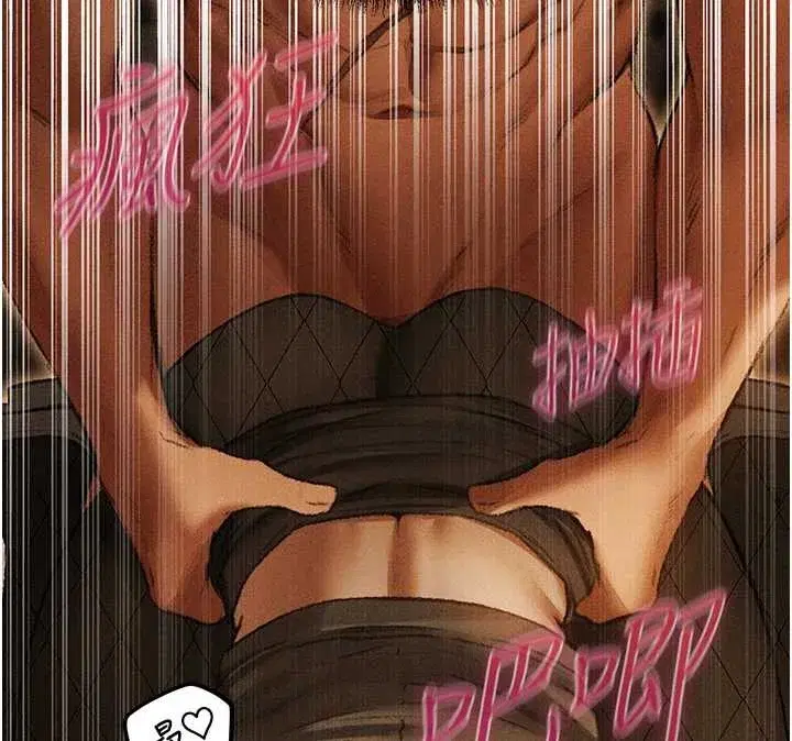 第106話-魅魔攻略法打完收工!