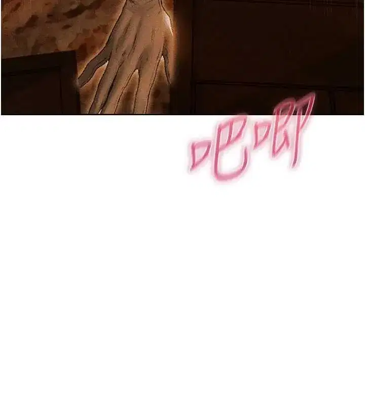 第106話-魅魔攻略法打完收工!