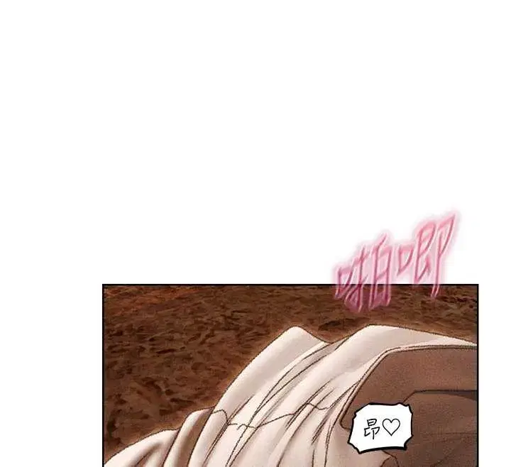 第106話-魅魔攻略法打完收工!