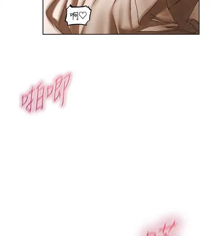 第106話-魅魔攻略法打完收工!