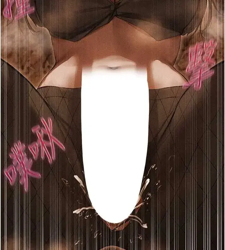 第106話-魅魔攻略法打完收工!