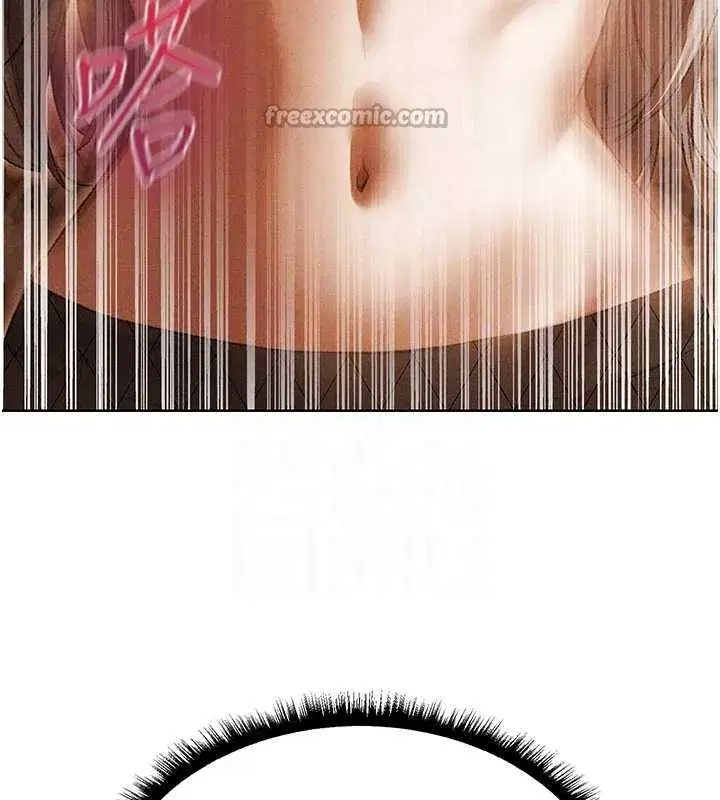 第106話-魅魔攻略法打完收工!