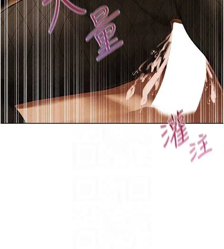 第106話-魅魔攻略法打完收工!