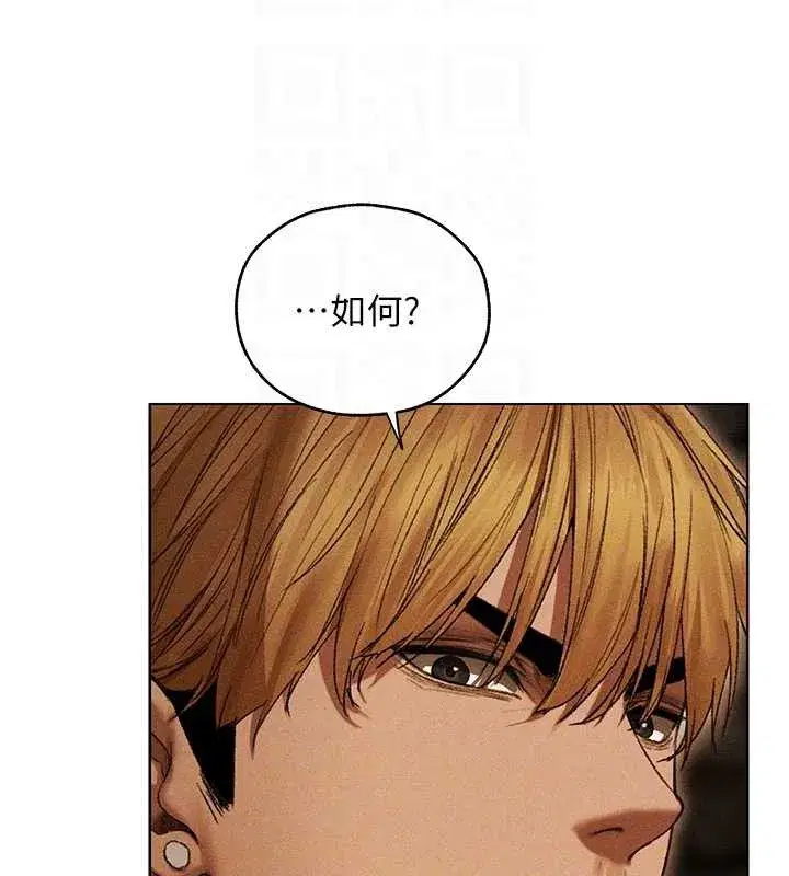 第106話-魅魔攻略法打完收工!