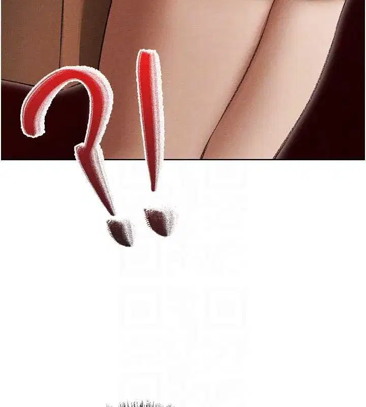 第107話-進攻多人多汁魅魔塔