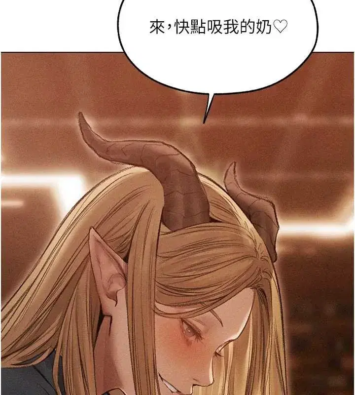 第107話-進攻多人多汁魅魔塔