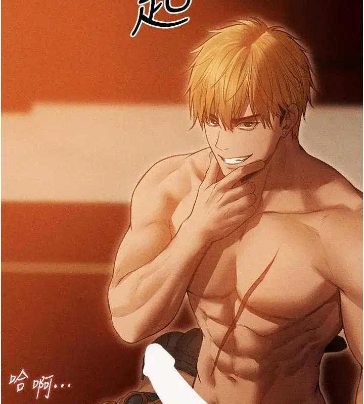 第107話-進攻多人多汁魅魔塔