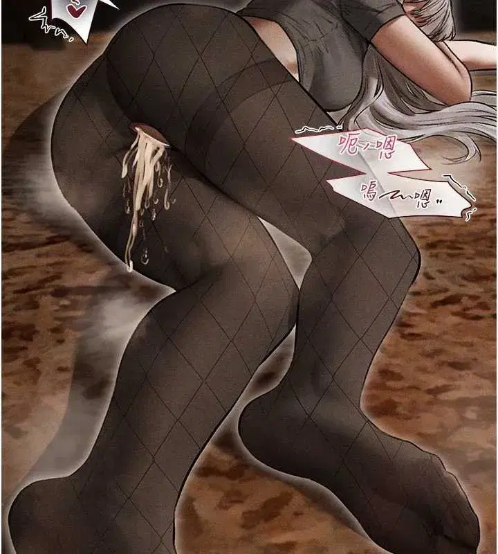 第107話-進攻多人多汁魅魔塔