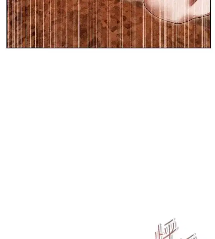 第107話-進攻多人多汁魅魔塔