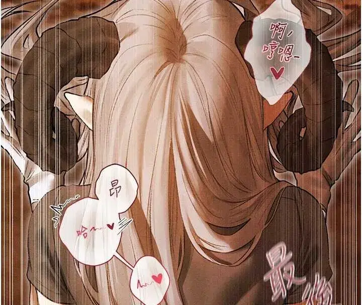 第107話-進攻多人多汁魅魔塔