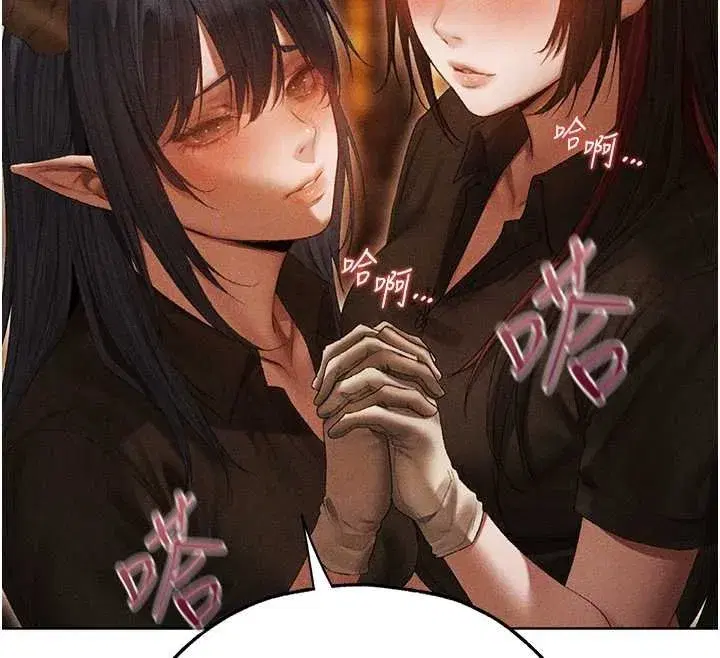 第107話-進攻多人多汁魅魔塔