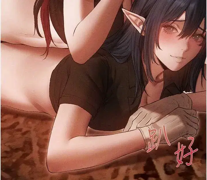 第107話-進攻多人多汁魅魔塔