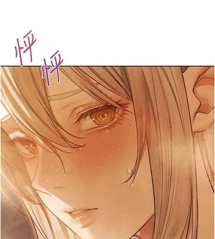 第109話-你的GG被逮捕了!