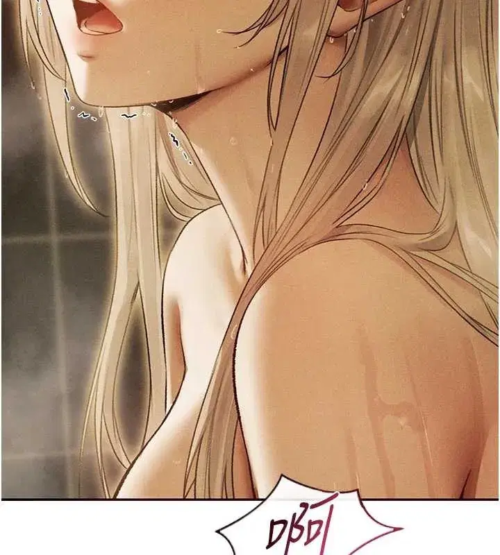 第109話-你的GG被逮捕了!