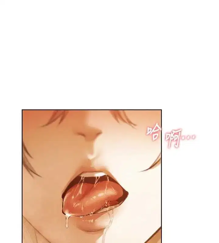 第109話-你的GG被逮捕了!