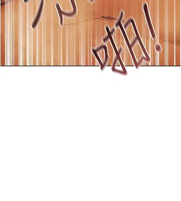 第109話-你的GG被逮捕了!