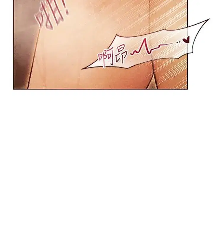 第109話-你的GG被逮捕了!