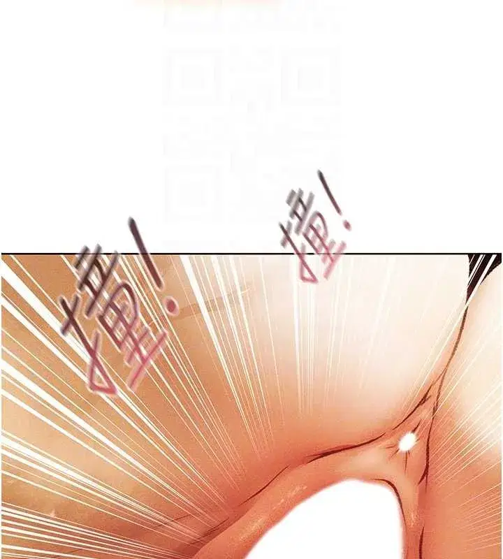 第110話-成功逃出女淫窟