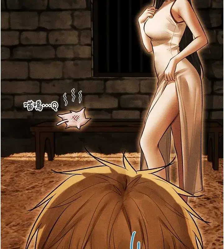 第110話-成功逃出女淫窟