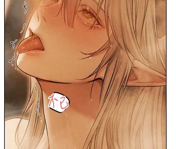 第110話-成功逃出女淫窟