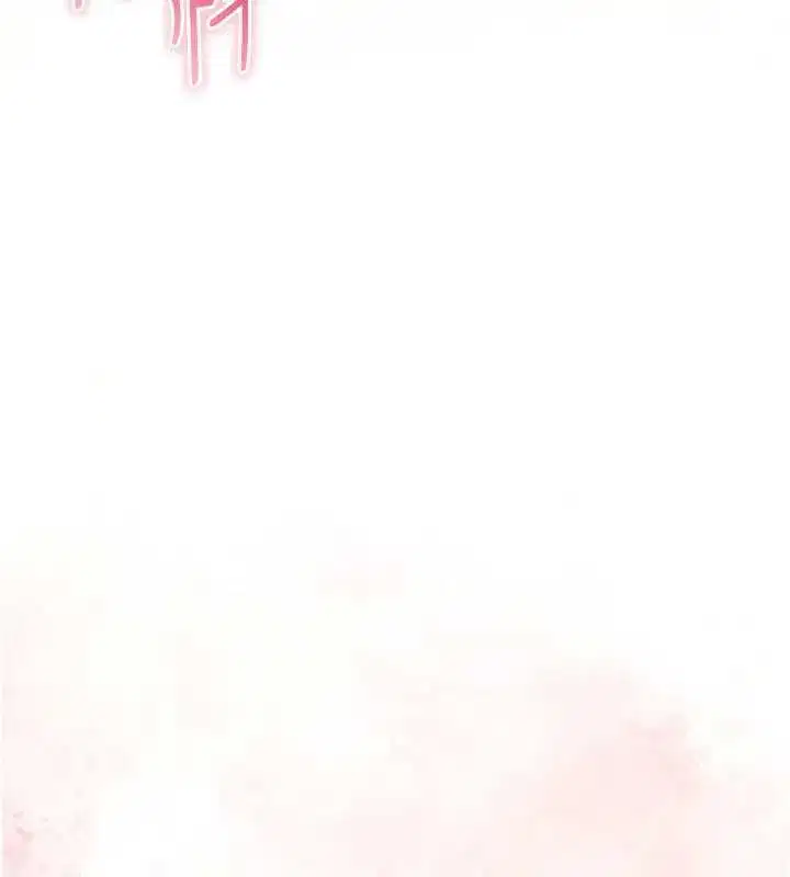 第110話-成功逃出女淫窟