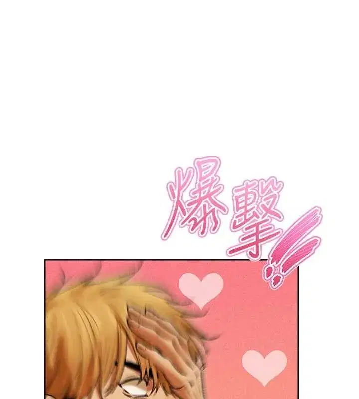 第110話-成功逃出女淫窟