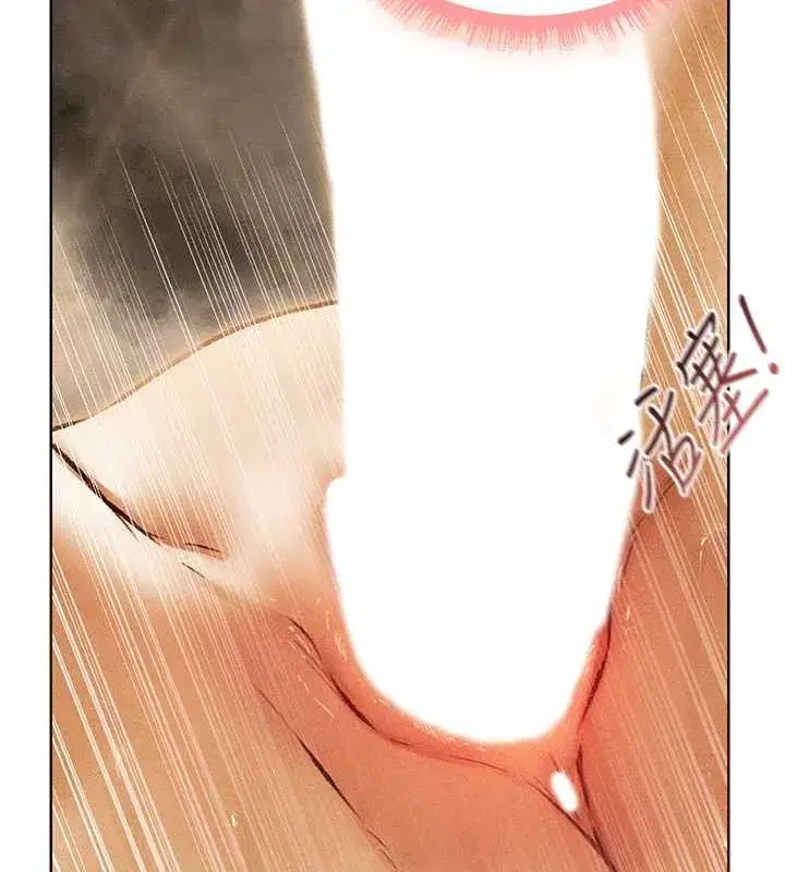 第110話-成功逃出女淫窟