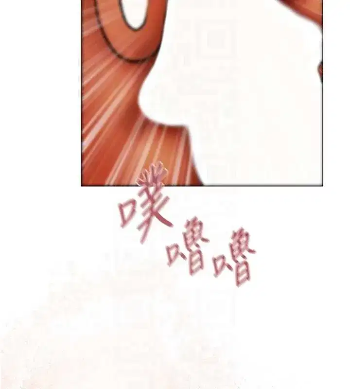 第110話-成功逃出女淫窟