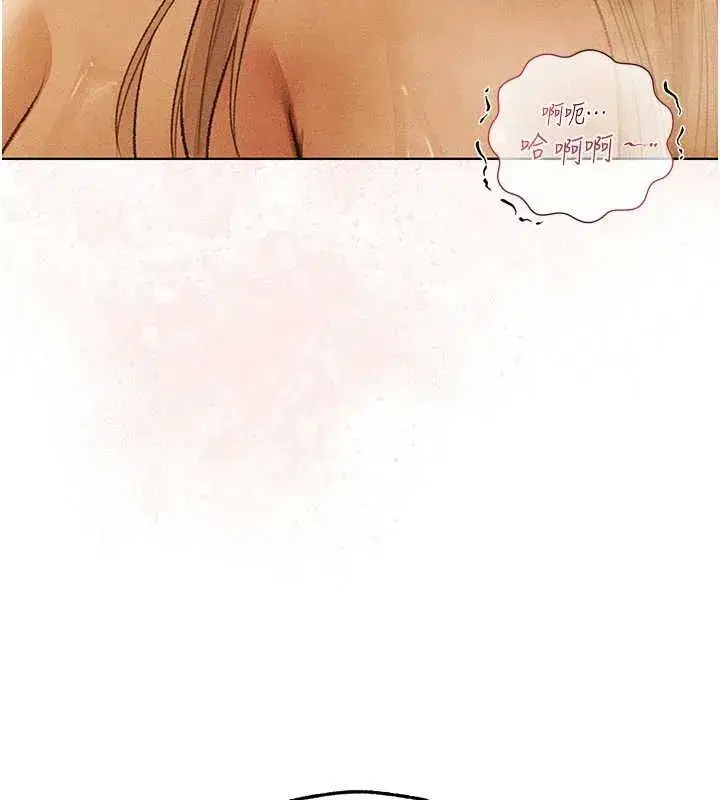 第110話-成功逃出女淫窟