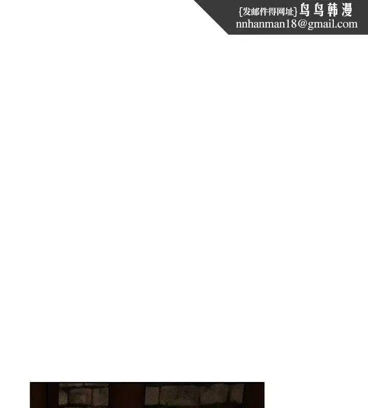 第111話-黑影中的刺激驚喜