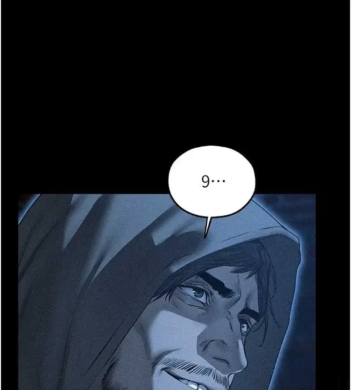 第111話-黑影中的刺激驚喜