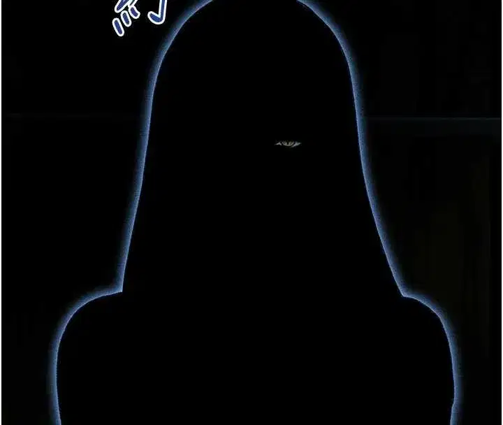 第111話-黑影中的刺激驚喜