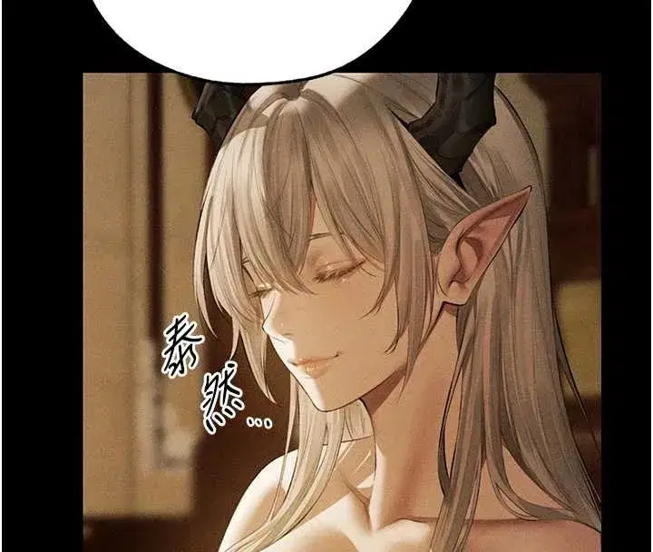 第111話-黑影中的刺激驚喜