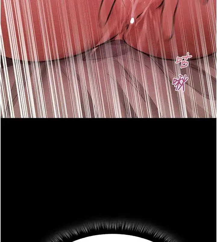 第115話-成功收服天下一劍