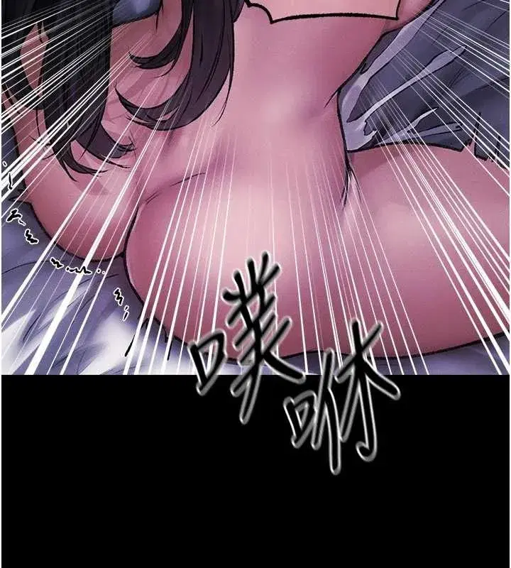 第115話-成功收服天下一劍