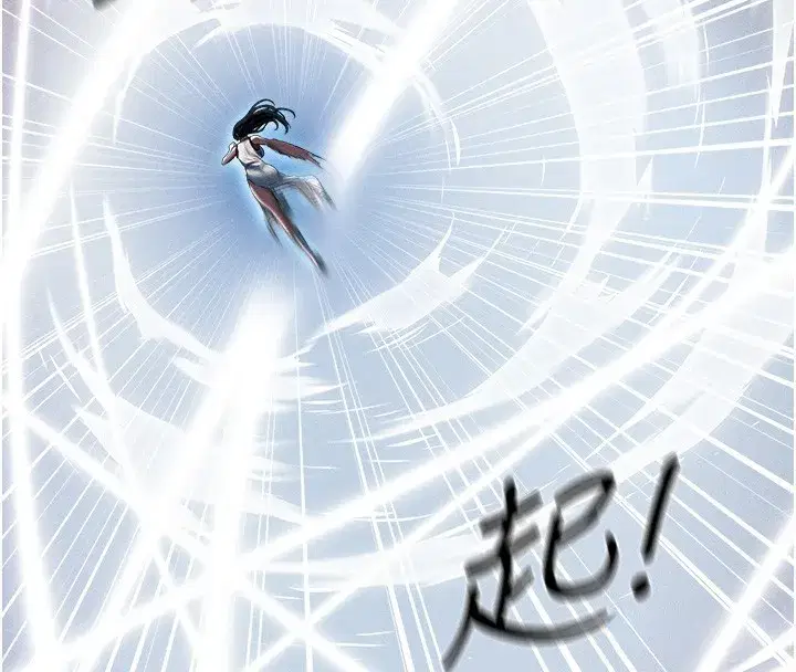 第116話-正邪大戰開始!!