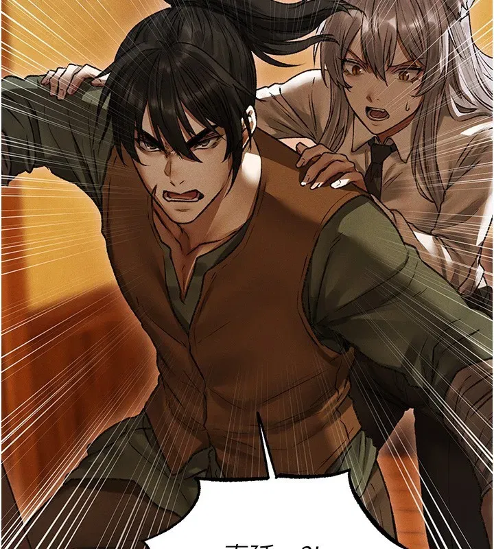 第116話-正邪大戰開始!!