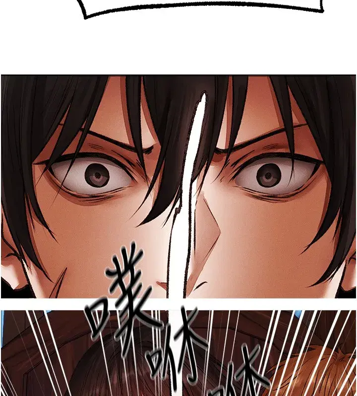 第116話-正邪大戰開始!!